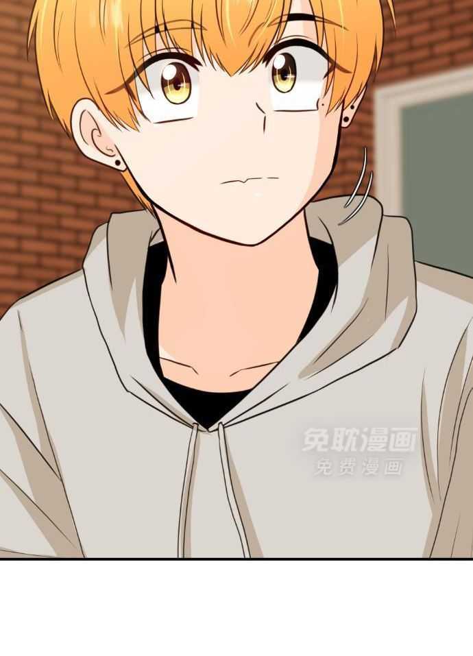 咫尺之间第82话图