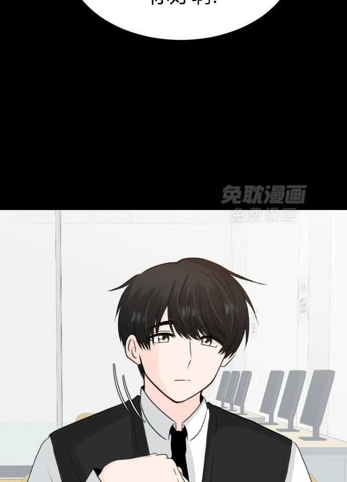 咫尺之间第82话图