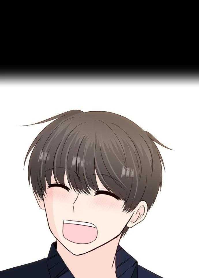 咫尺之间第85话图