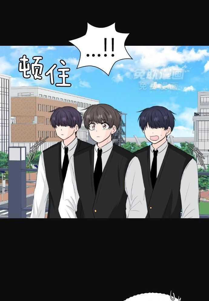 咫尺之间第85话图