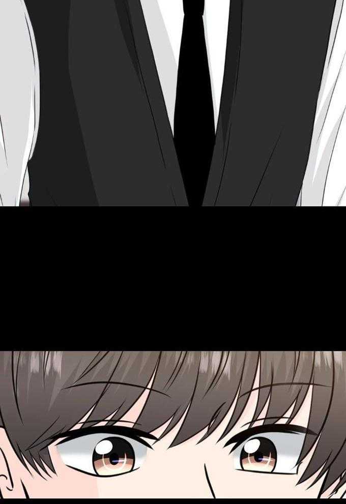 咫尺之间第87话图