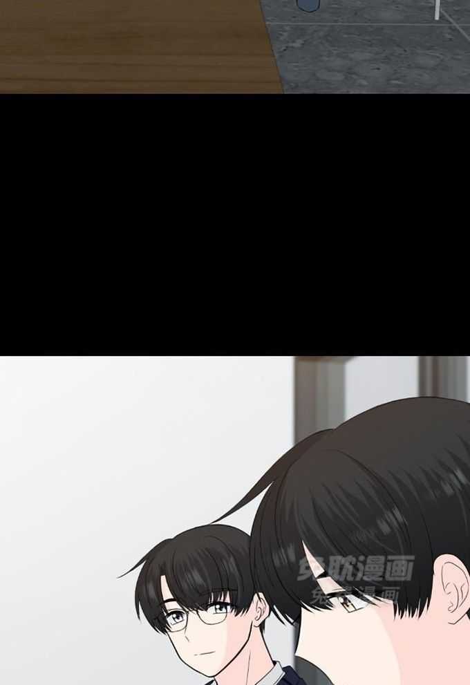 咫尺之间第87话图