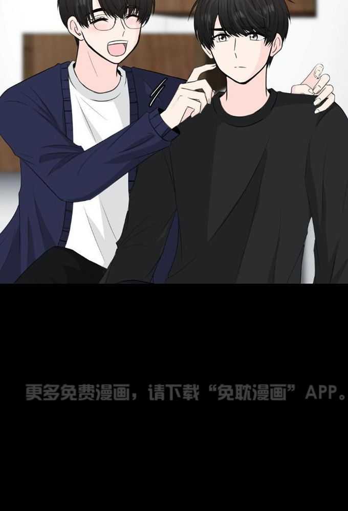 咫尺之间第87话图
