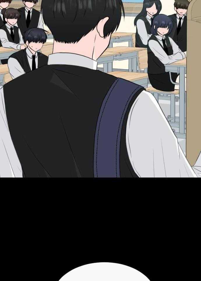 咫尺之间第88话图