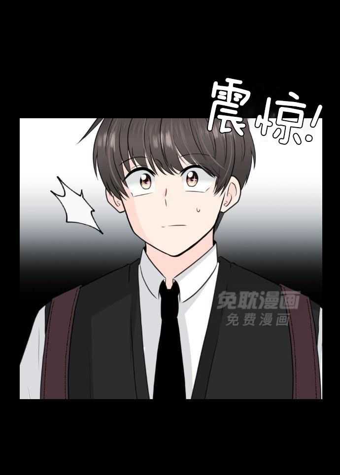 咫尺之间第88话图