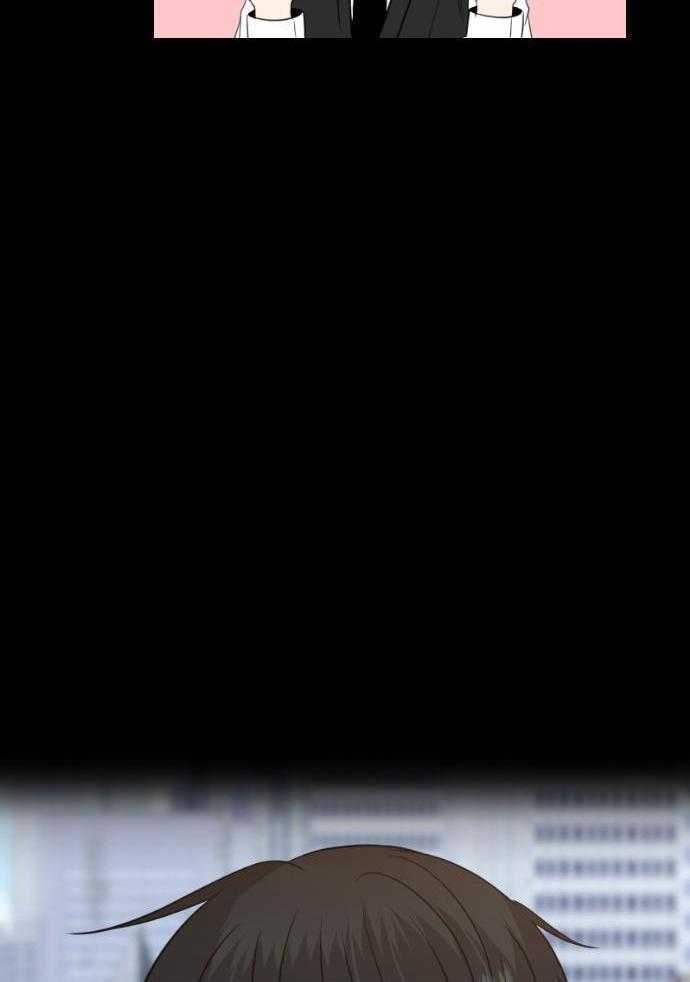 咫尺之间第91话图