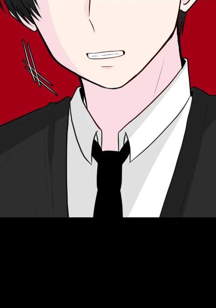 咫尺之间第91话图