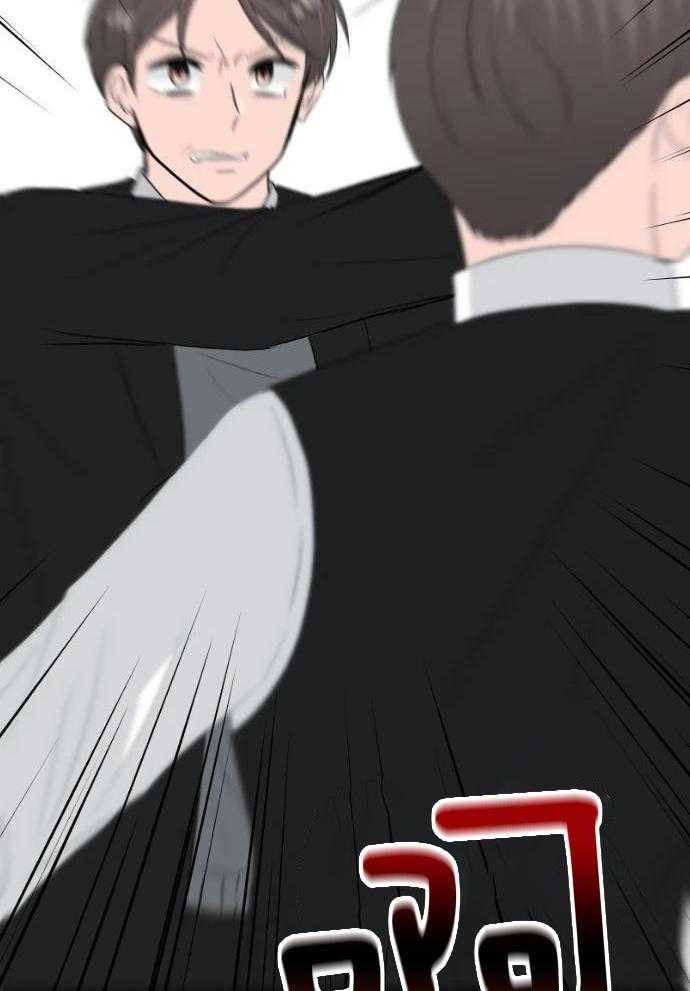 咫尺之间第92话图