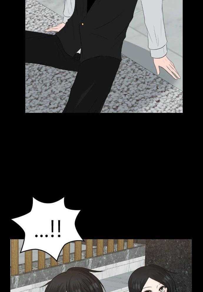 咫尺之间第92话图