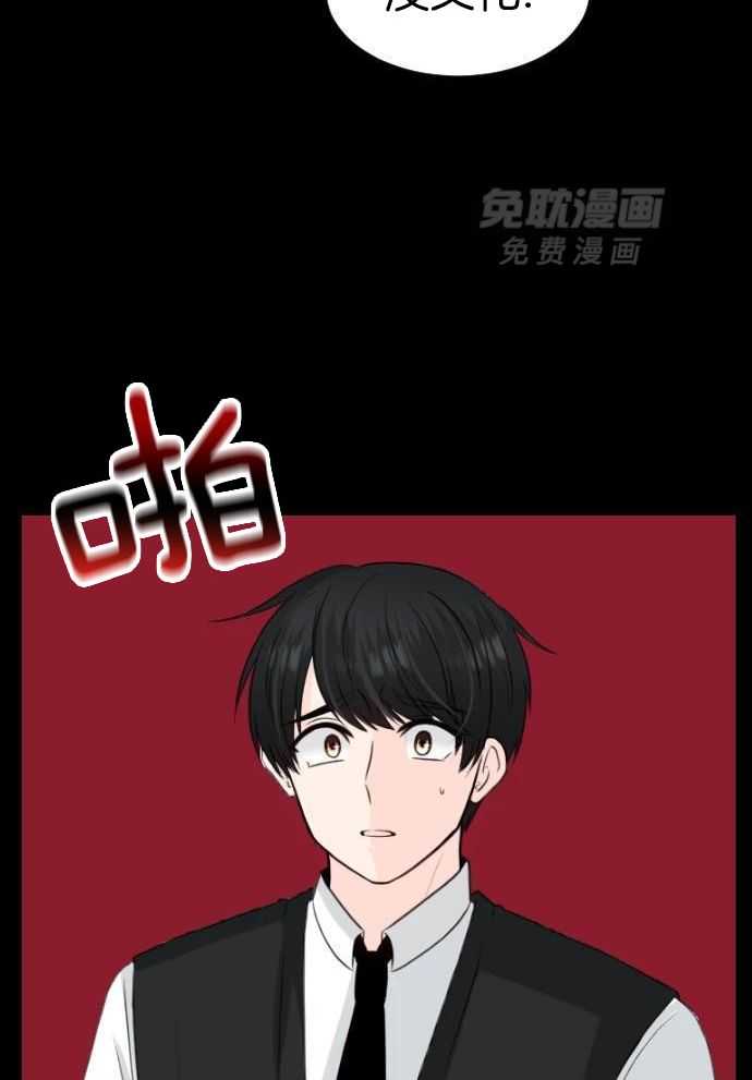 咫尺之间第92话图