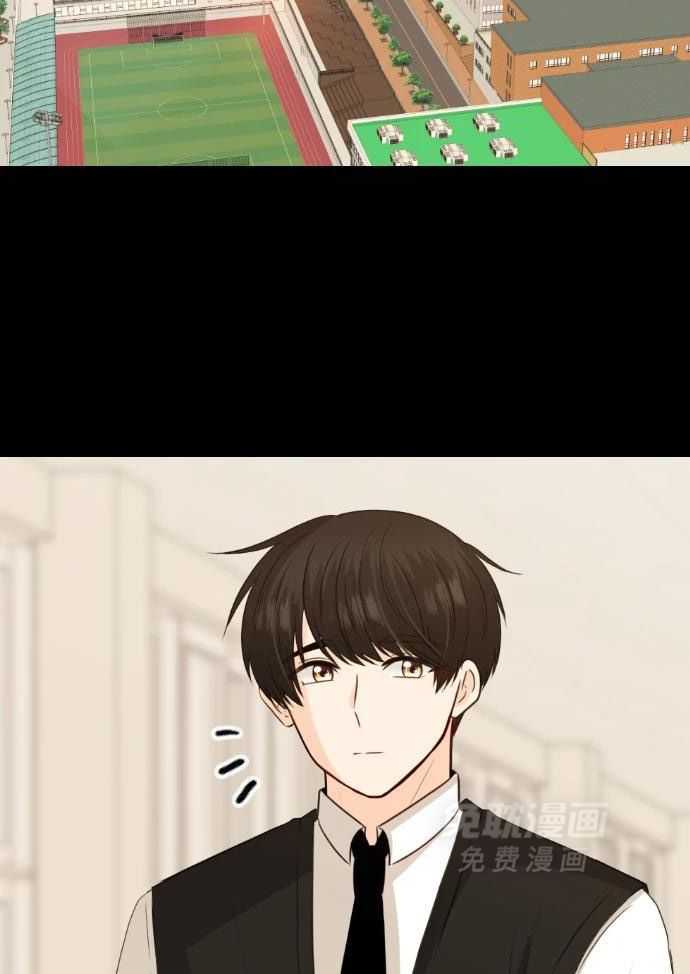 咫尺之间第93话图