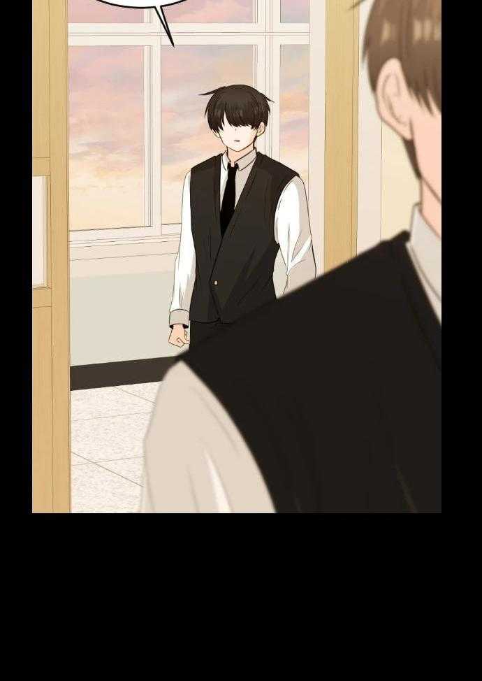 咫尺之间第93话图