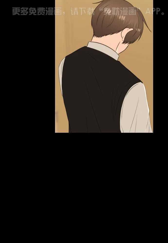 咫尺之间第93话图