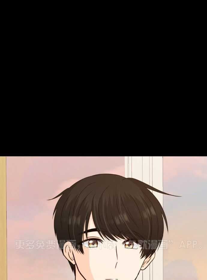 咫尺之间第94话图