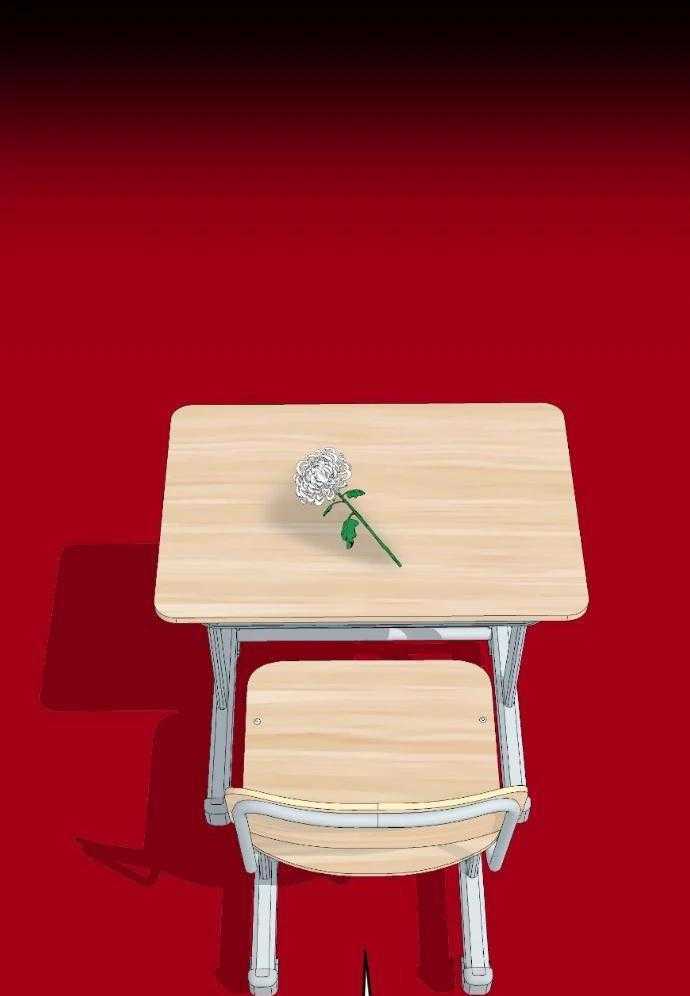 咫尺之间第94话图