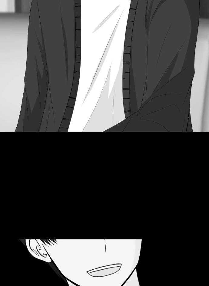 咫尺之间第94话图