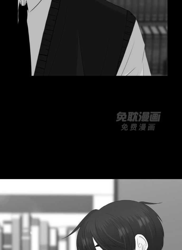 咫尺之间第94话图