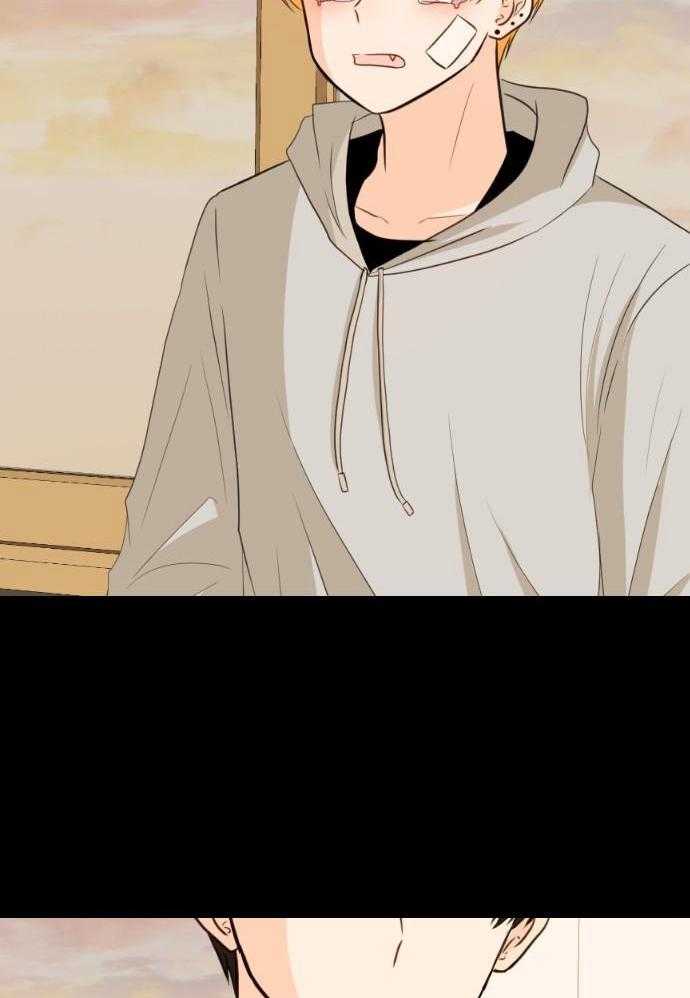 咫尺之间第95话图