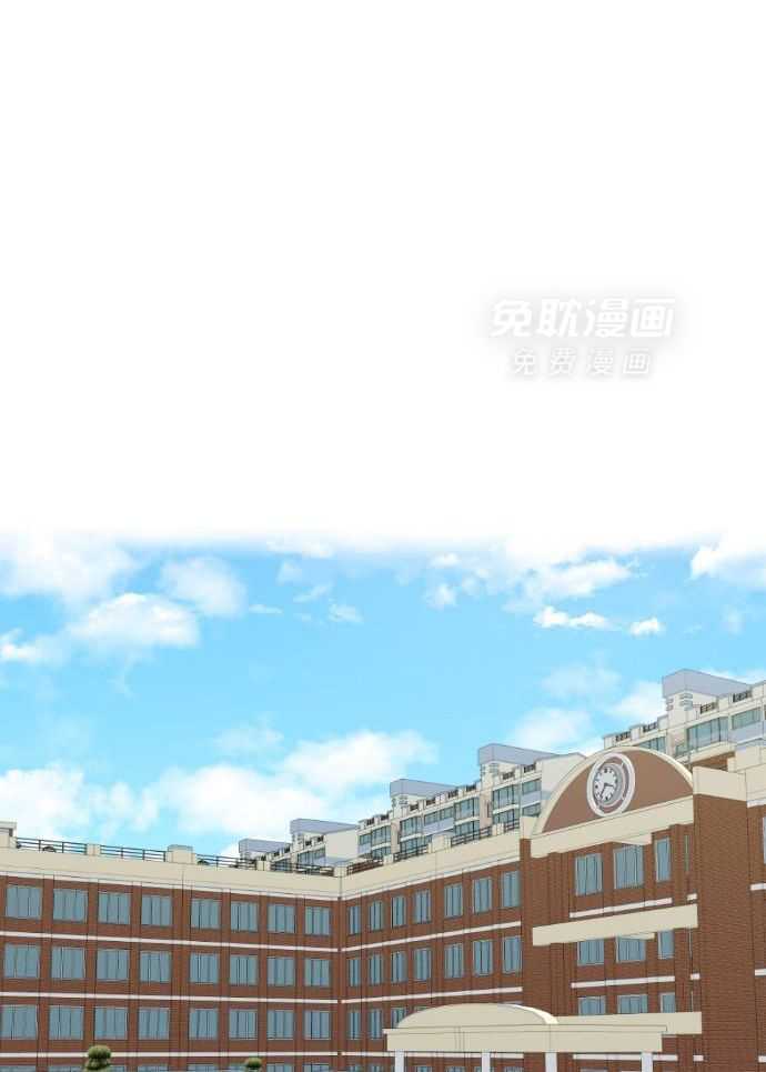 咫尺之间第95话图