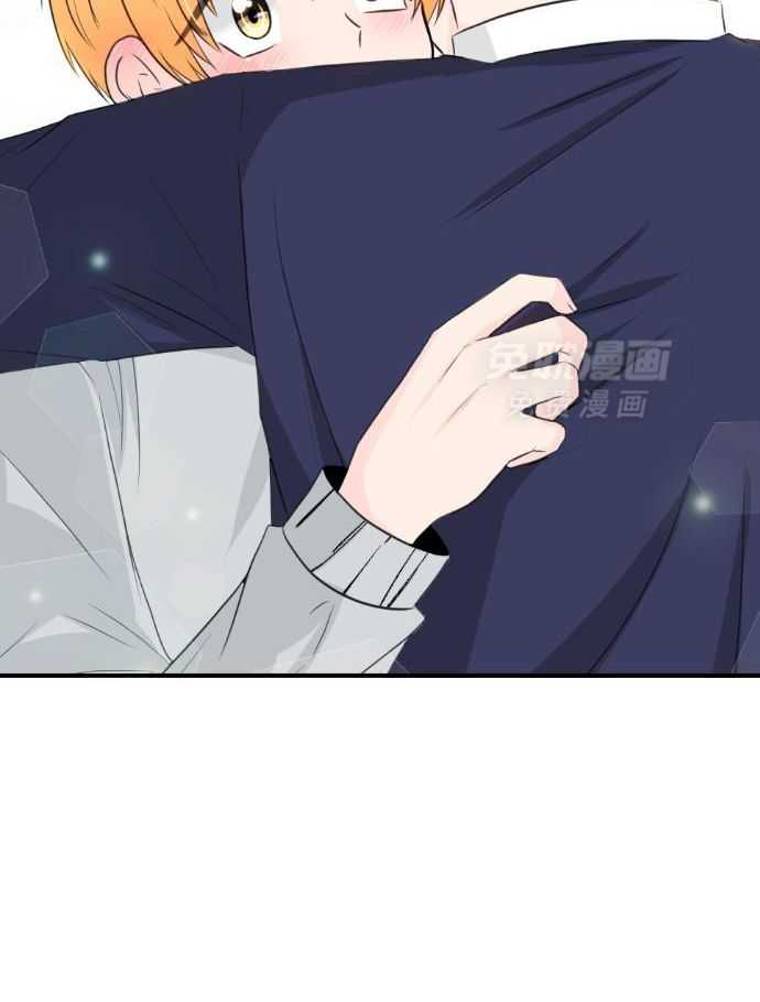 咫尺之间第97话图