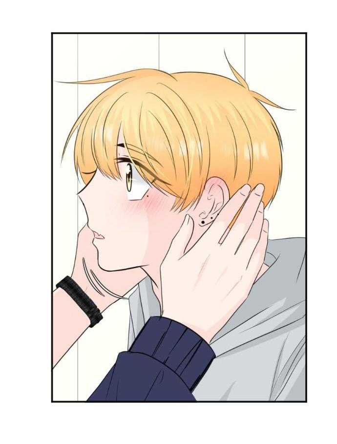 咫尺之间第97话图