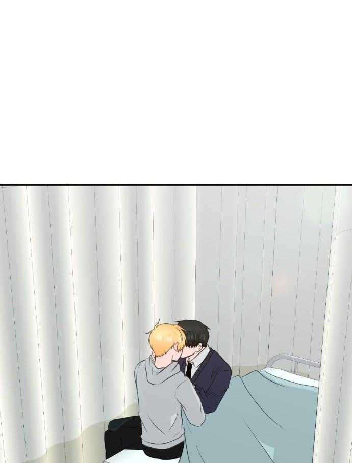 咫尺之间第97话图