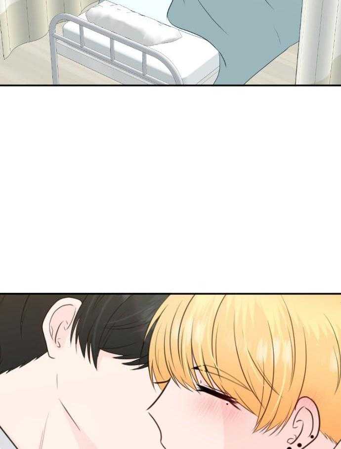 咫尺之间第97话图