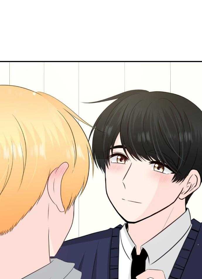 咫尺之间第97话图