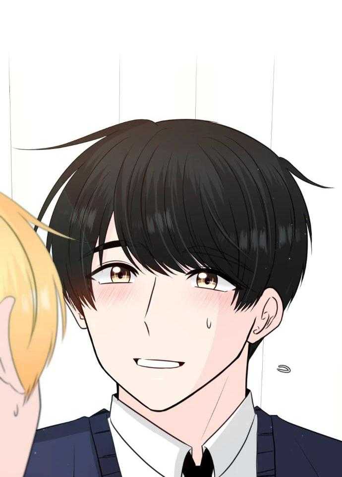 咫尺之间第98话图