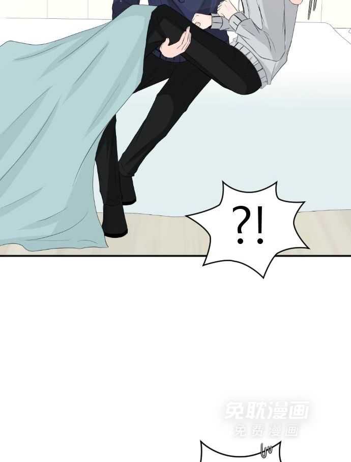 咫尺之间第98话图