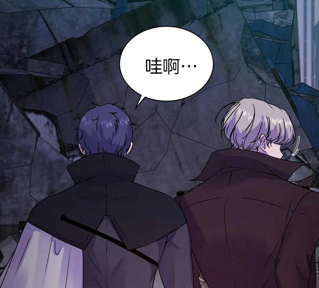 这个哨兵他碰瓷第1话图