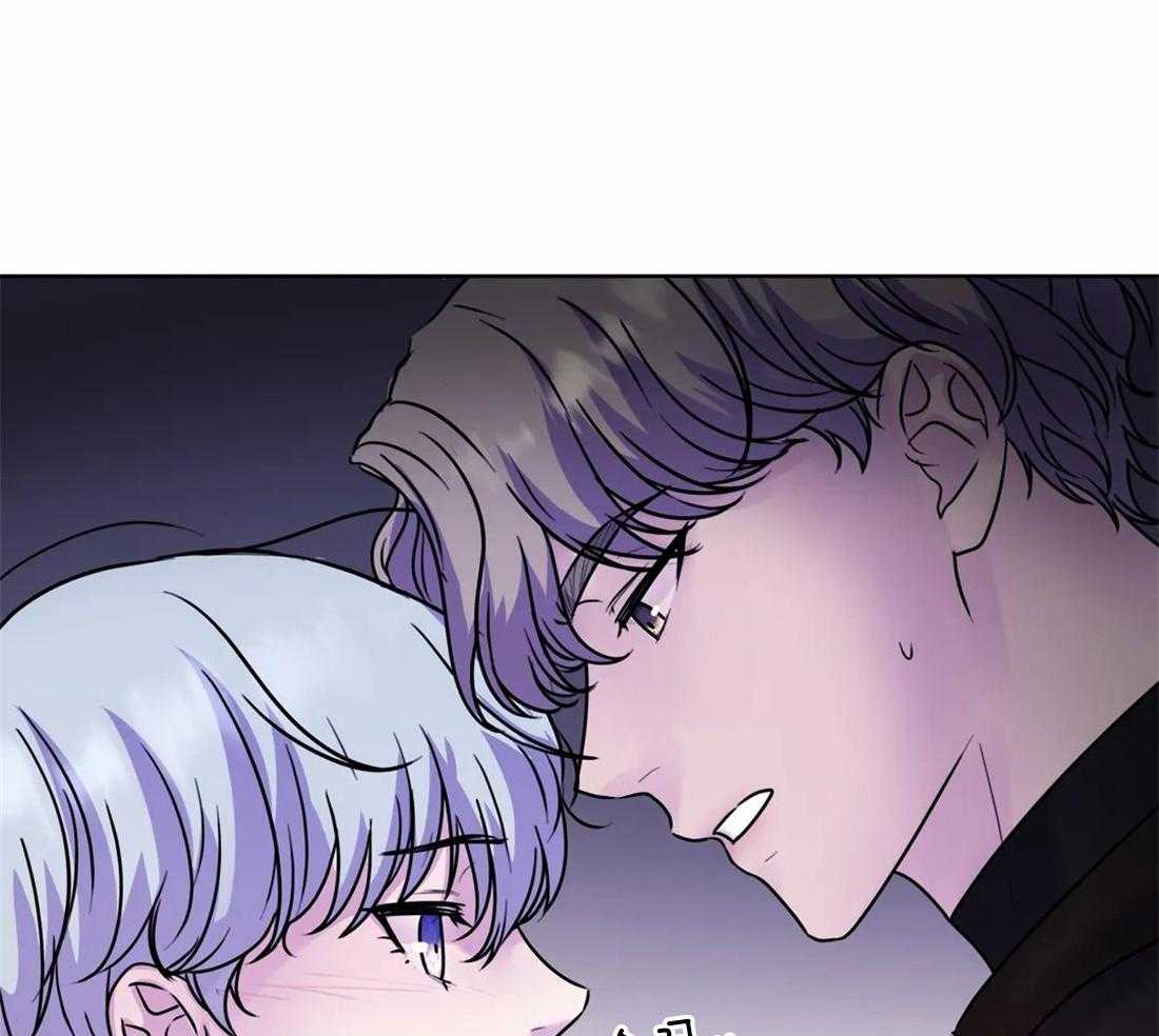 这个哨兵他碰瓷第13话图