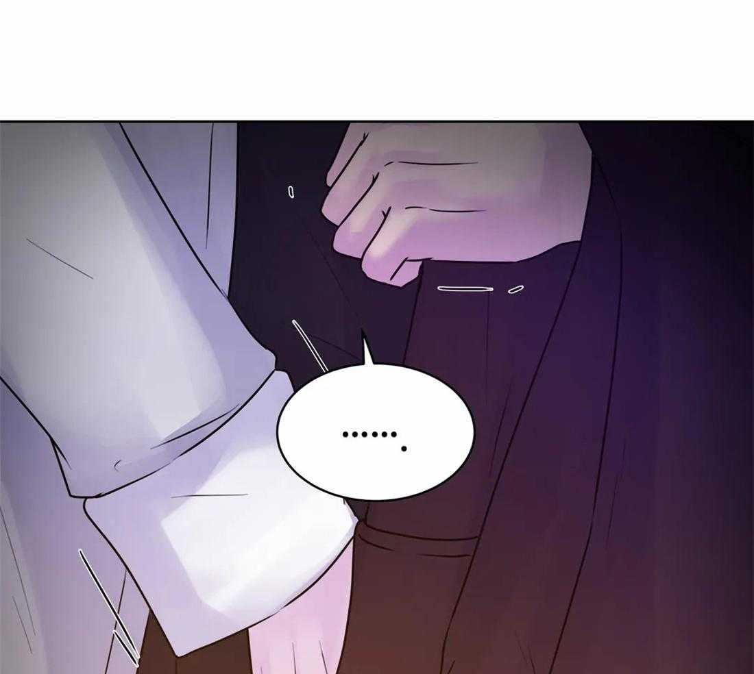 这个哨兵他碰瓷第13话图