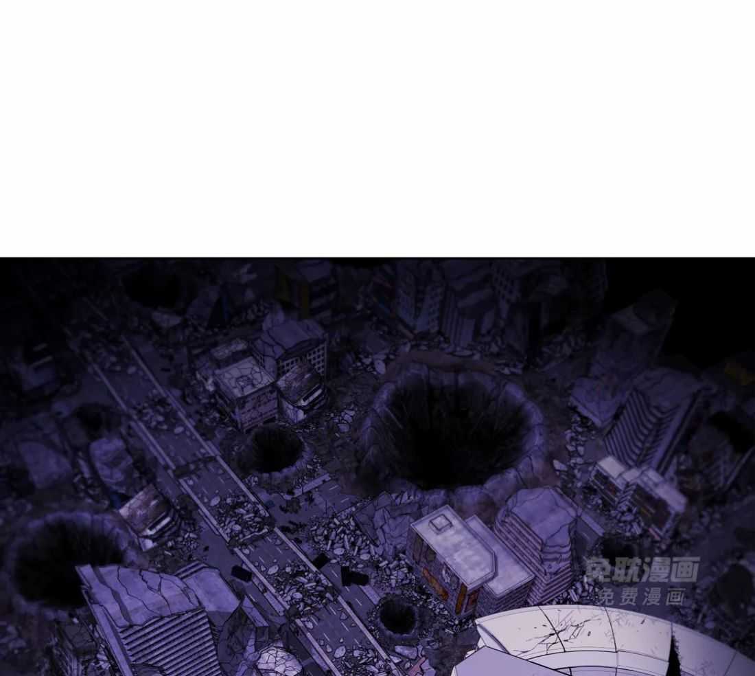 这个哨兵他碰瓷第14话图