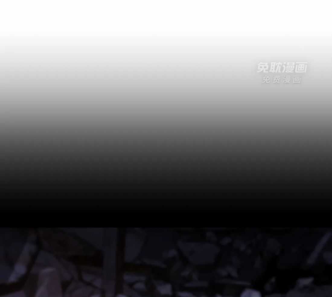 这个哨兵他碰瓷第17话图