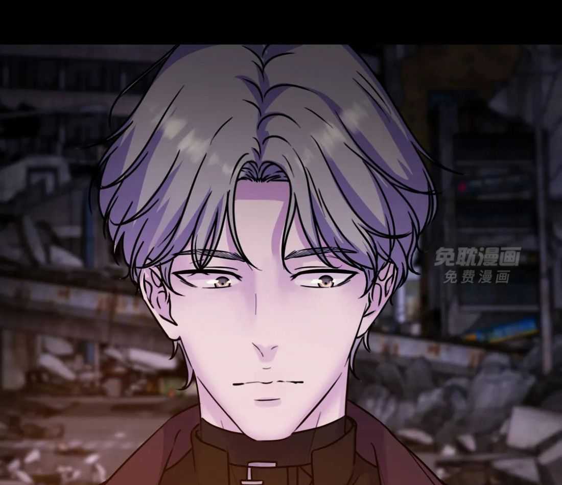 这个哨兵他碰瓷第17话图