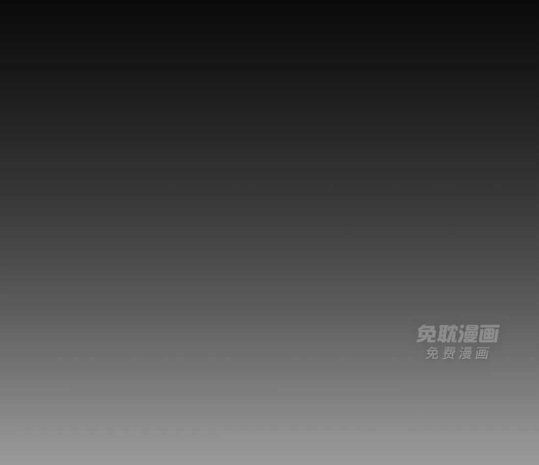 这个哨兵他碰瓷第17话图