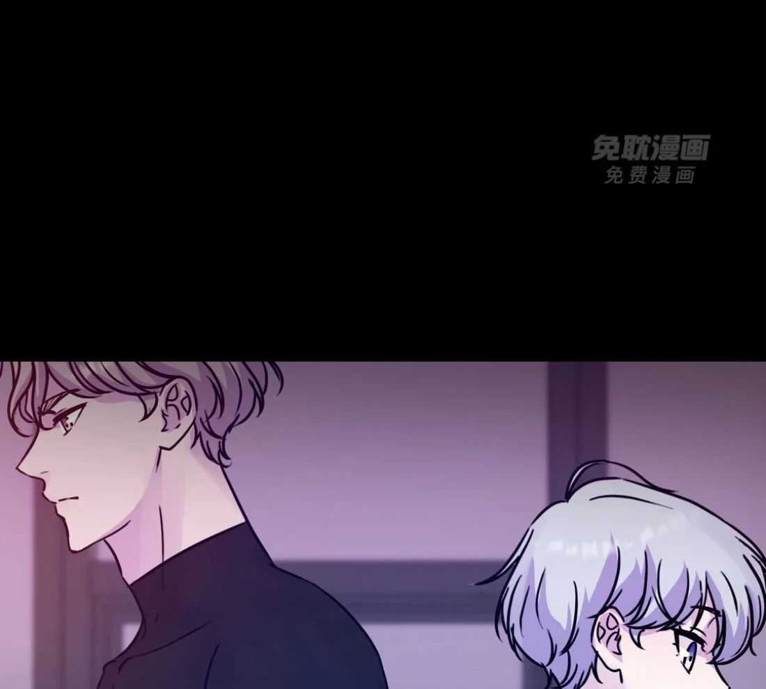 这个哨兵他碰瓷第21话图