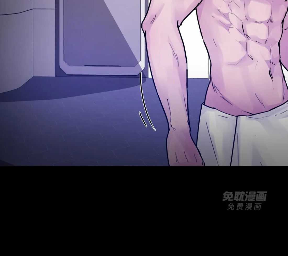 这个哨兵他碰瓷第21话图