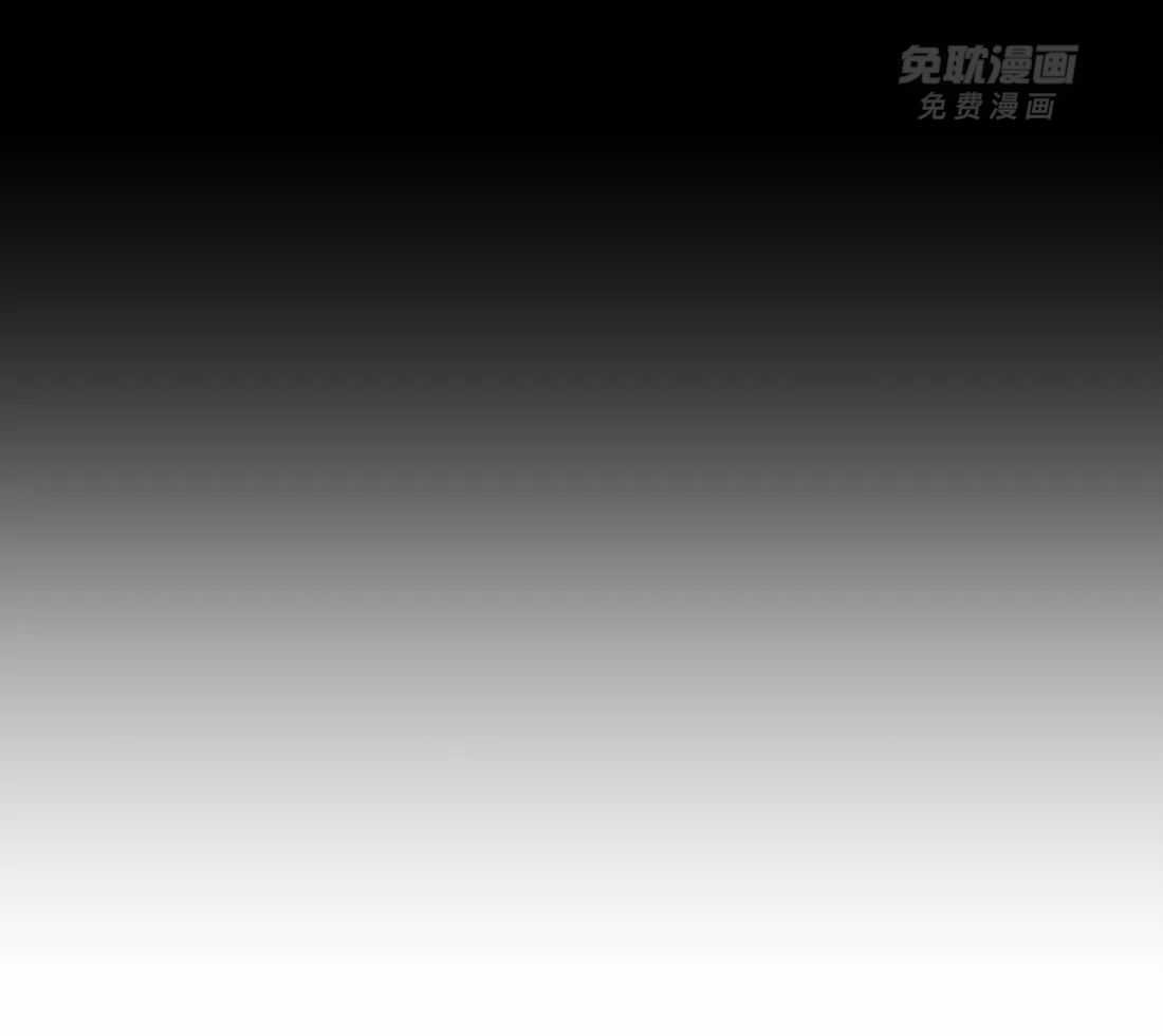 这个哨兵他碰瓷第21话图