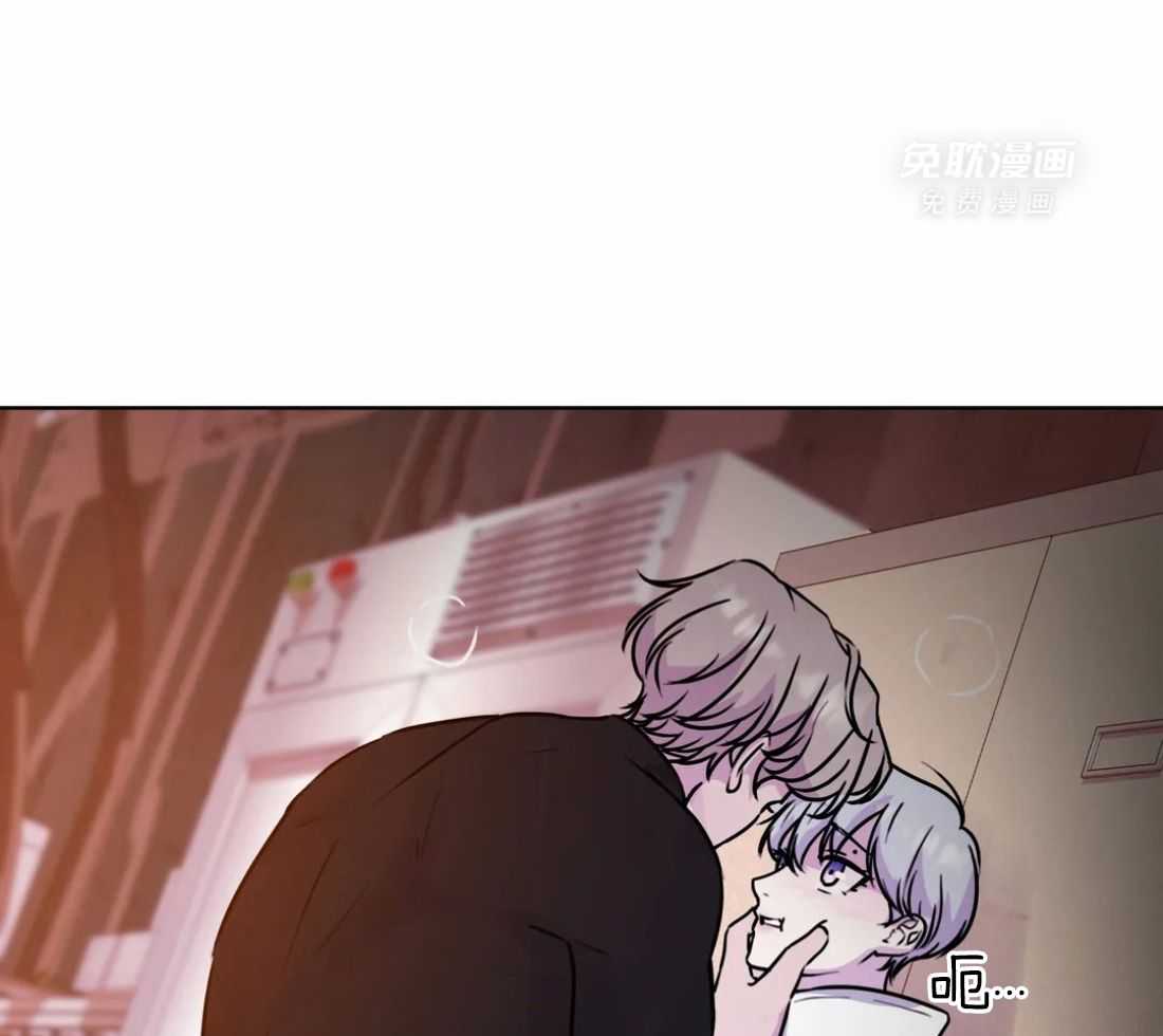 这个哨兵他碰瓷第21话图