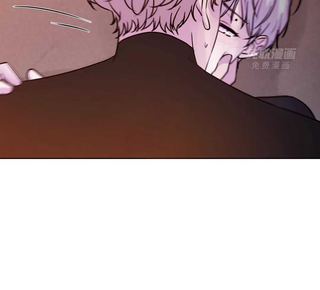 这个哨兵他碰瓷第23话图