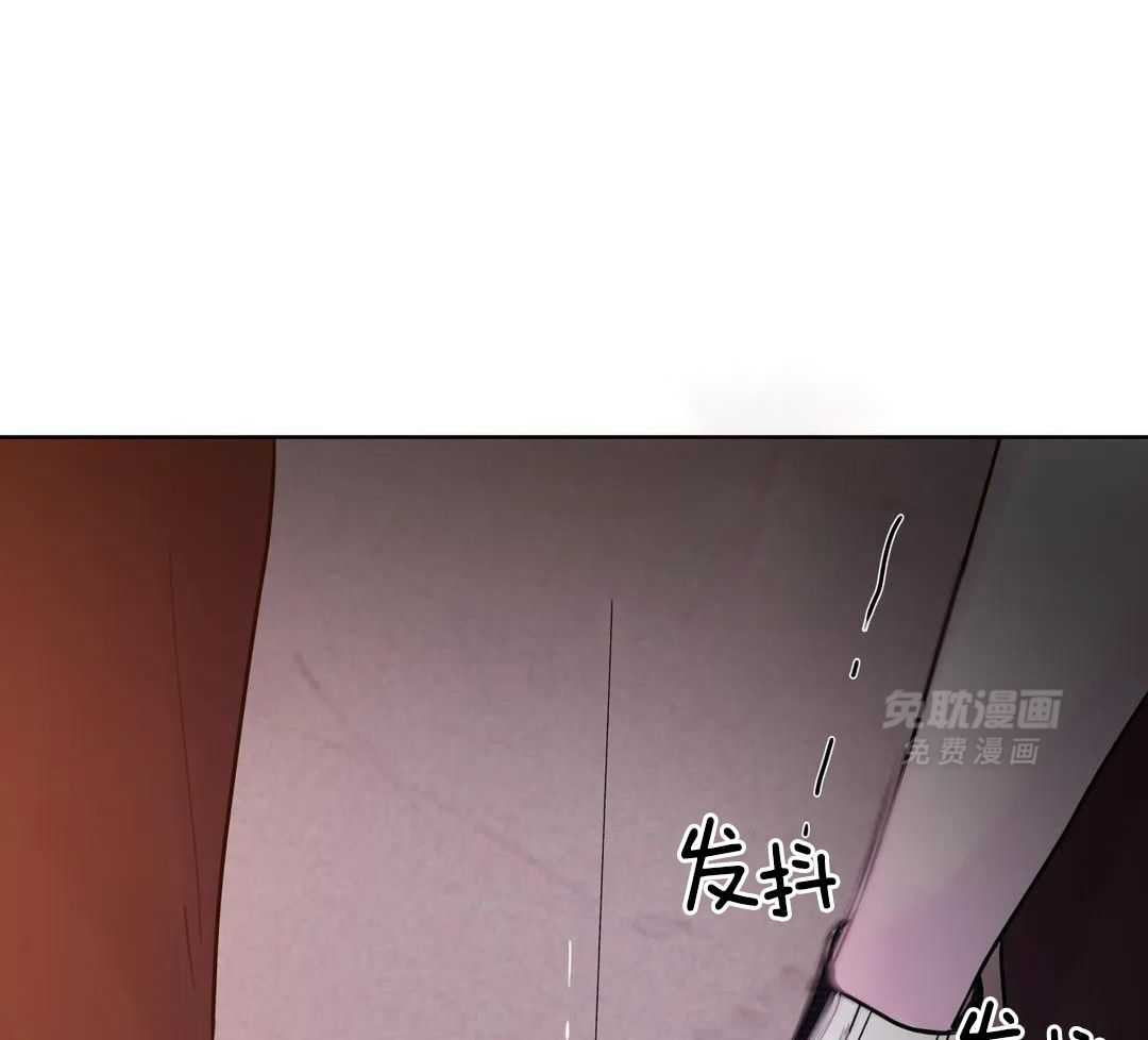 这个哨兵他碰瓷第23话图