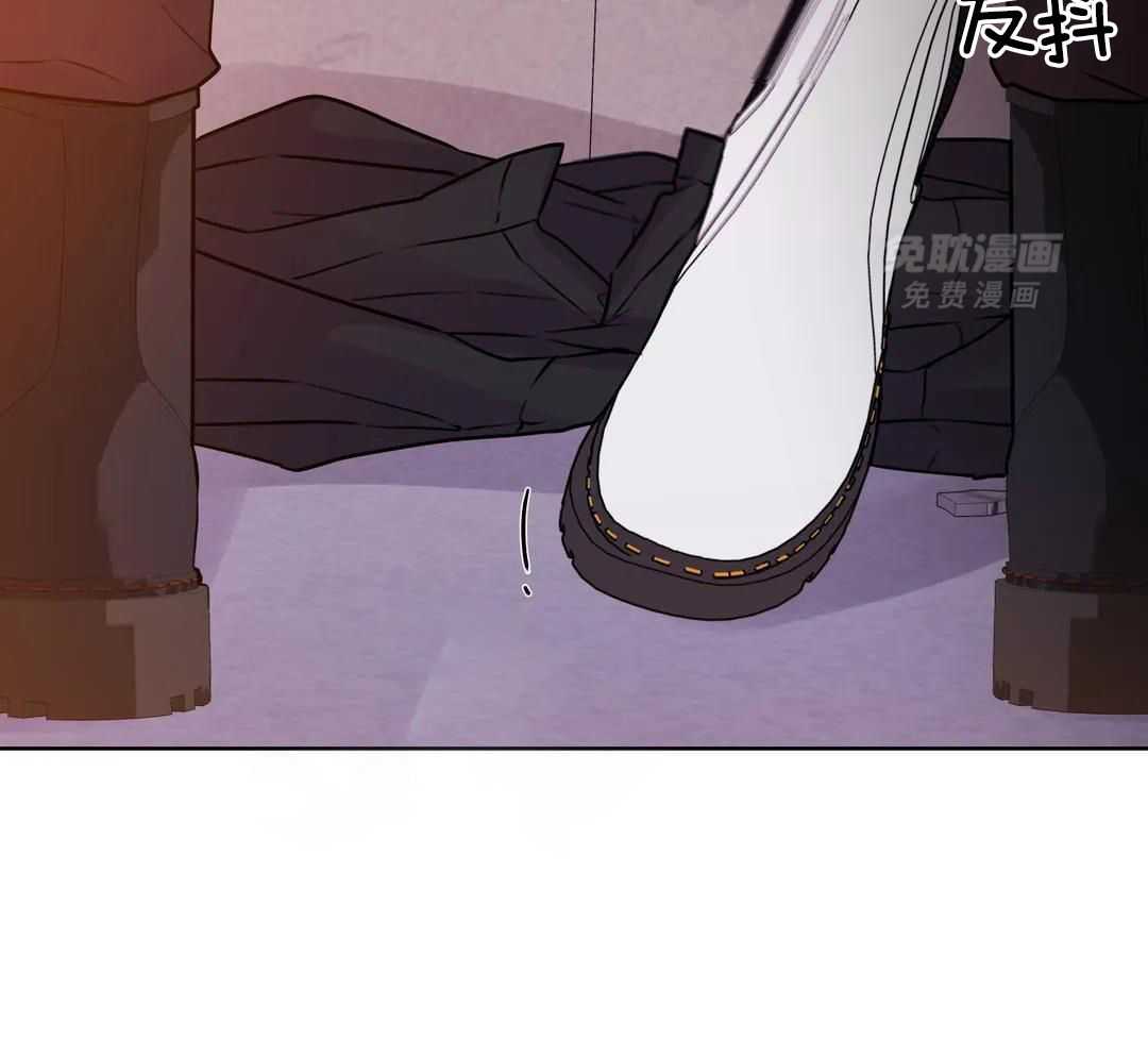 这个哨兵他碰瓷第23话图