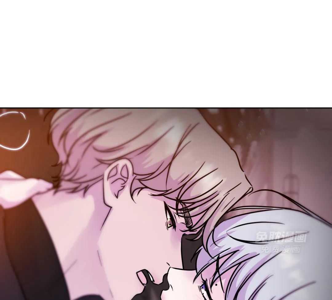 这个哨兵他碰瓷第23话图