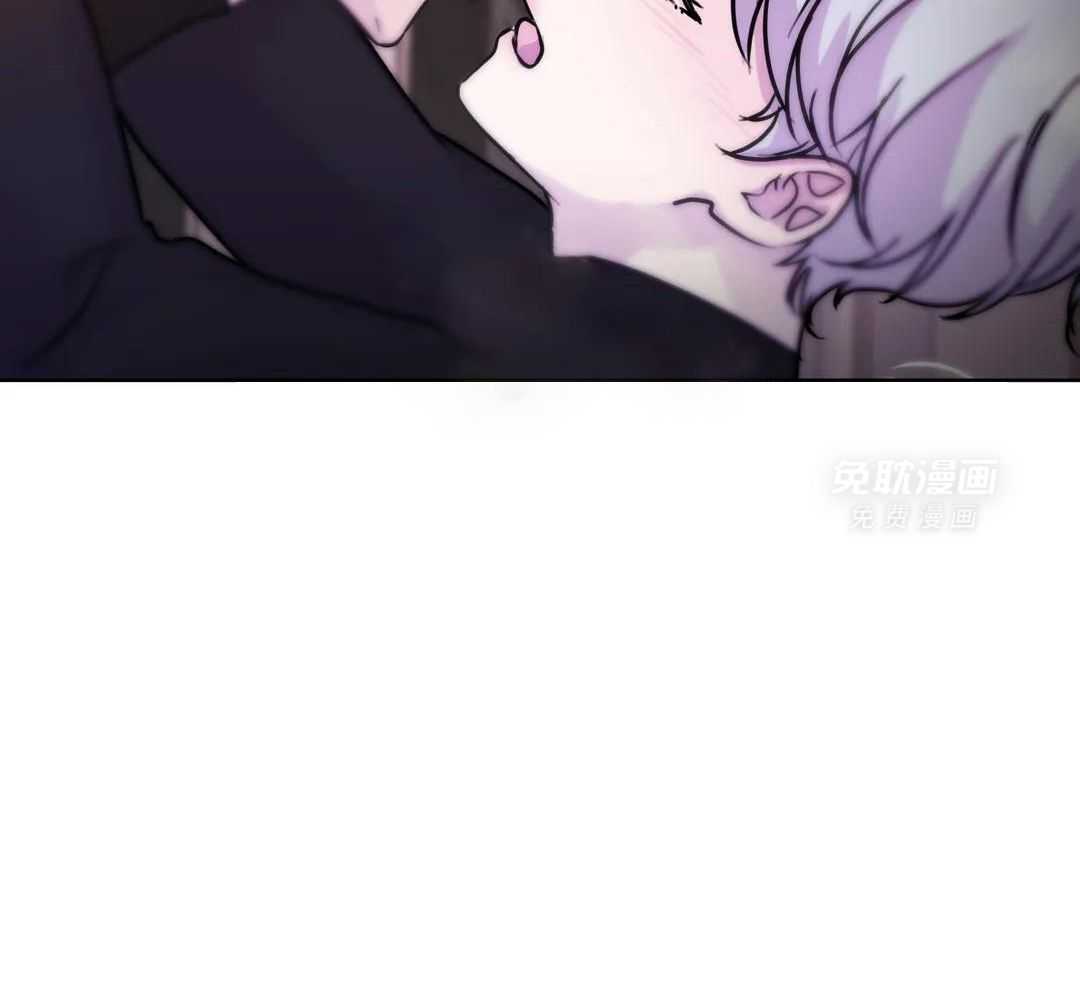 这个哨兵他碰瓷第23话图