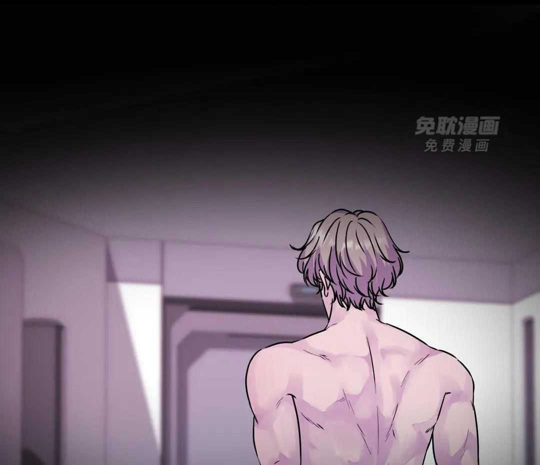 这个哨兵他碰瓷第24话图