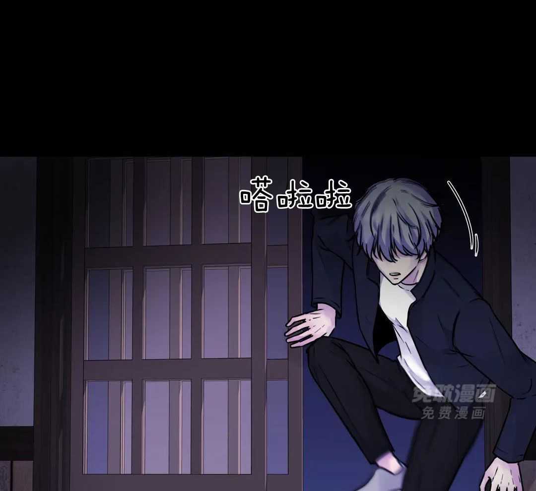 这个哨兵他碰瓷第24话图