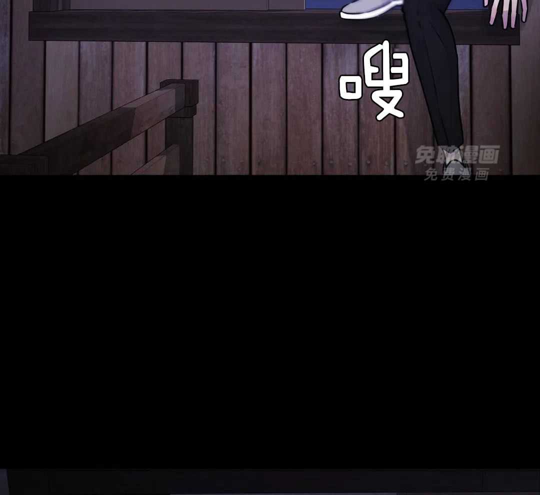 这个哨兵他碰瓷第24话图