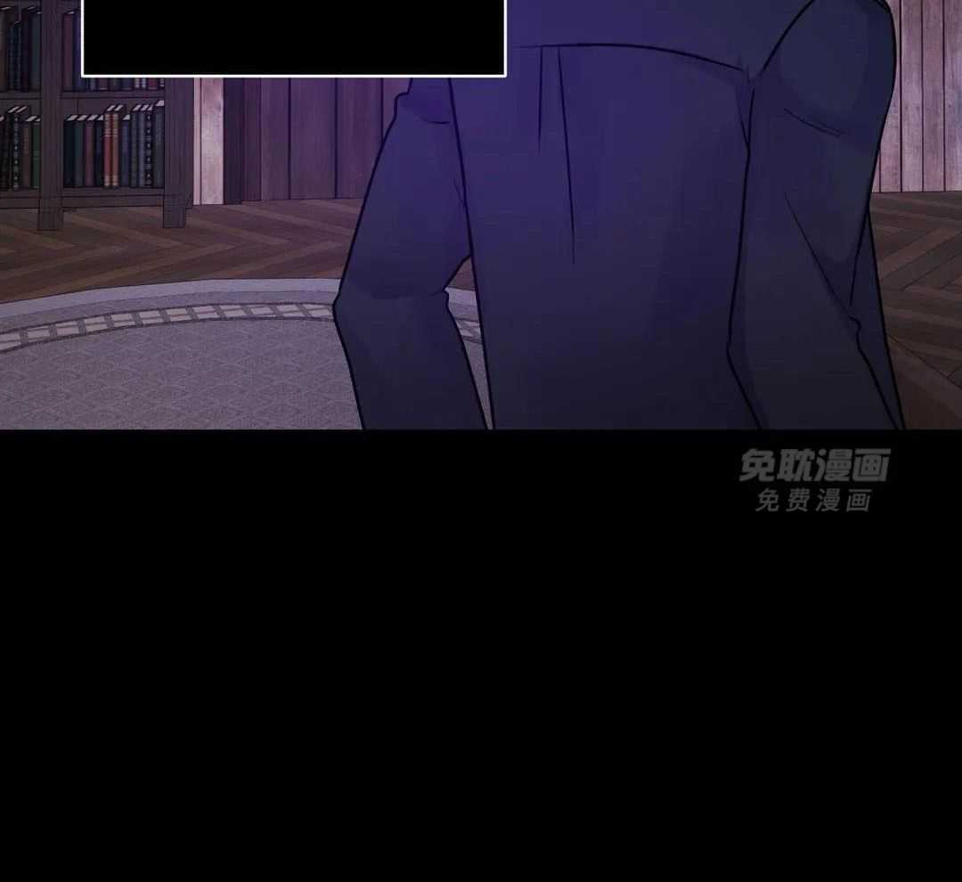 这个哨兵他碰瓷第24话图